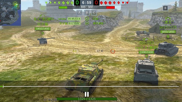 su130dpm不止数据上的3000多