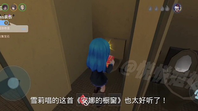 #恐怖躲猫猫2#躲猫猫改编歌曲竟这么好听！