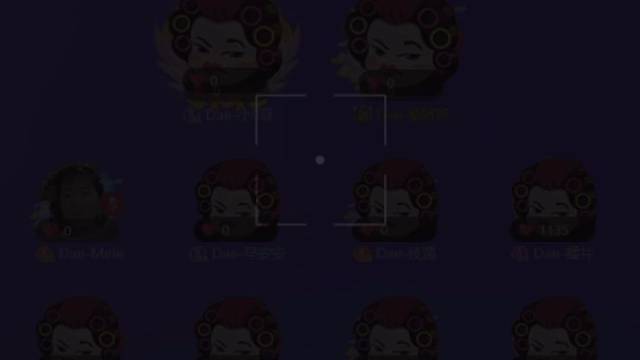 2023第一个冰冠。