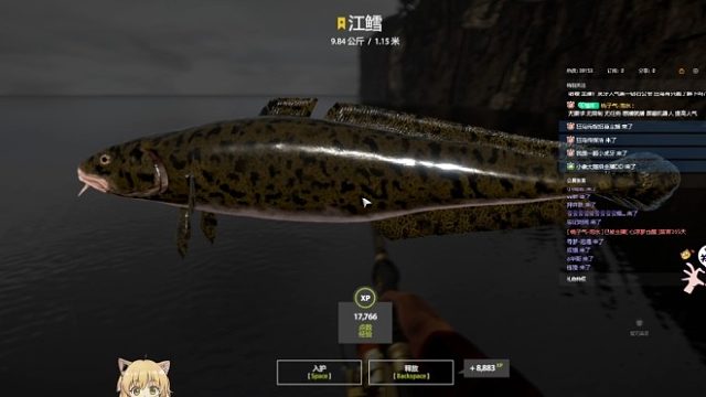 26图拉多加—星江雪，蹲三红全江雪