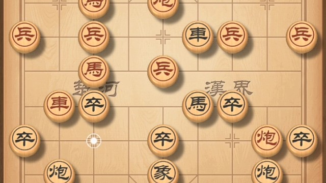 每天下午象棋
