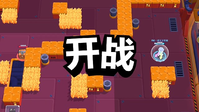 艾德加不组队吃鸡