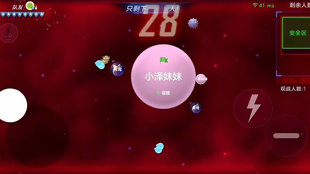 差一点就嘎了(p′︵‵。)