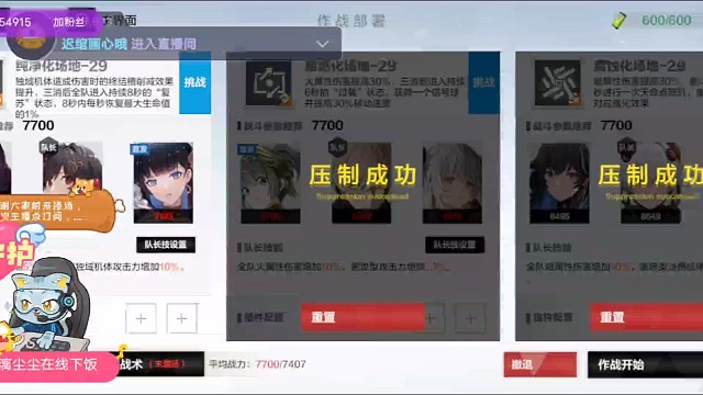 矿六翻车被笑两年半（小黑子，勿入！）