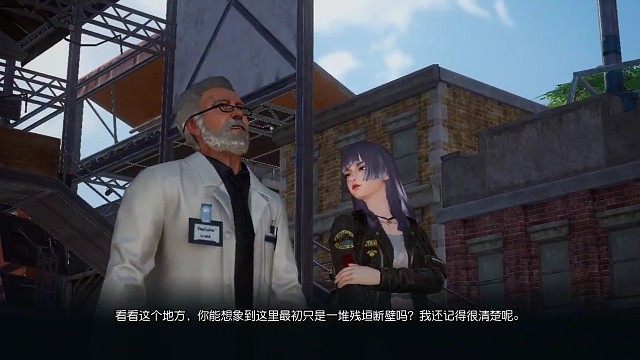 新的生存己开始