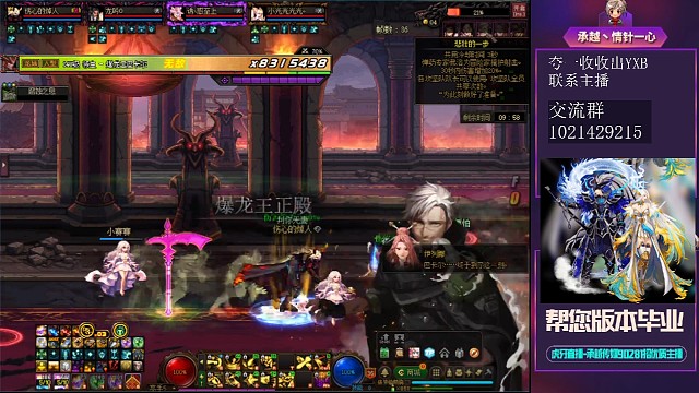 冲击广东一区第一“蓝拳”