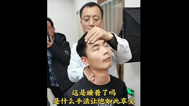 宇春推拿吴老师授课讲解，每日一课推拿按摩知识点