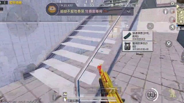 直播回放，不要再说我没直过播了