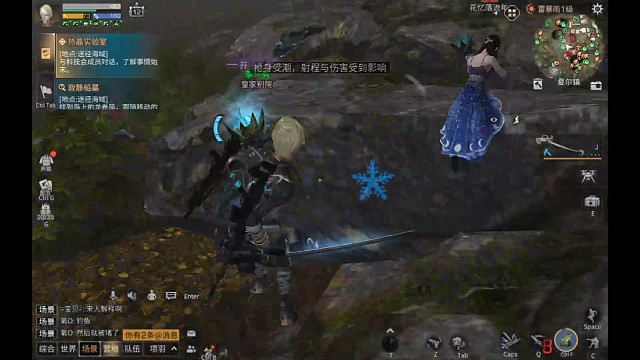 【夏尔团战-皇家vs花艺和它的雇佣们4】