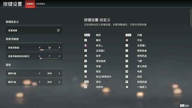 刚回来玩几个小时一起吗