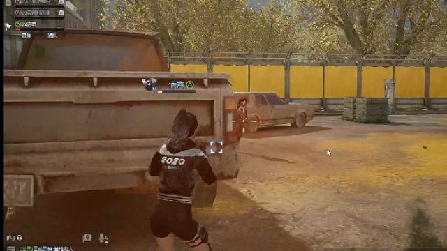 黎明觉醒了，Q1区，收营地-片段1