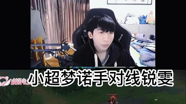 你还想想小小的操作一下？