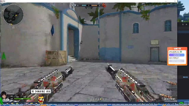 小爷我的高光时刻