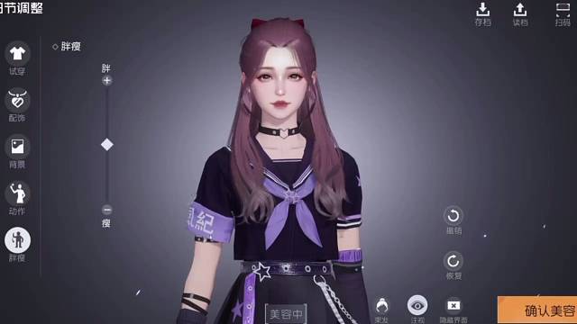 V十三区小伙伴们一起来玩呀♡