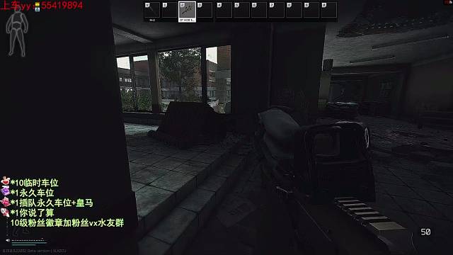 7档的垃圾萌新，带萌新，接任务