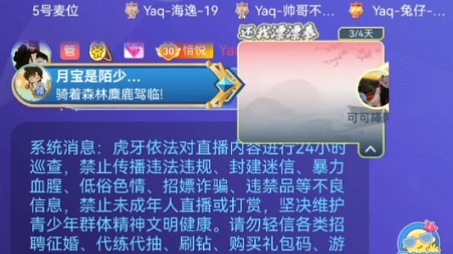 没想到派个外文自带歌单，竟然有人唱了太阳的