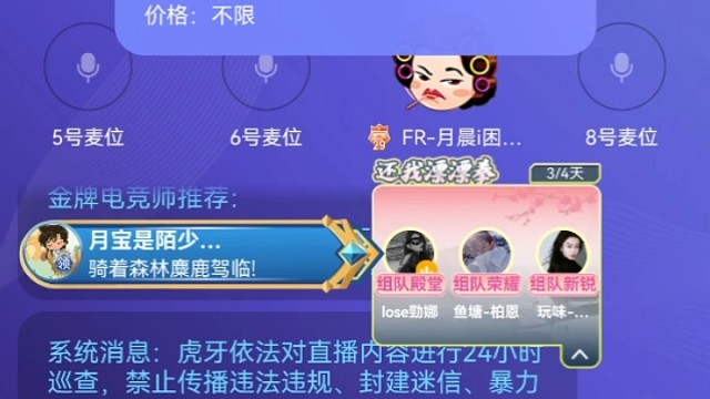 哈啊哈哈哈不仔细听，谁知道这是外文不是外星文啊