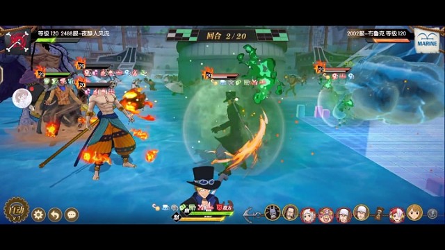 感受一下龙凯的压迫感