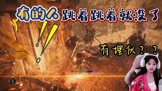 baby-卧龙苍天陨落之小心埋伏