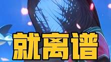 盤點(diǎn)AI繪圖失誤翻車現(xiàn)場(chǎng)，笑不活了這也太離譜了，Ai你禮貌嗎？#搞笑 #盤點(diǎn) #ai繪畫  #次元裂