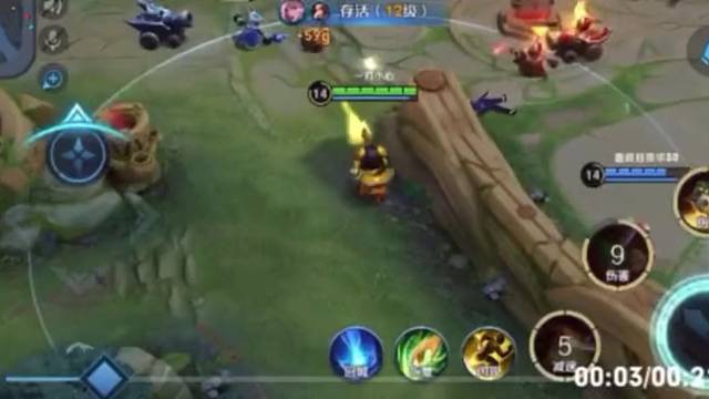 来吧直接送你回城