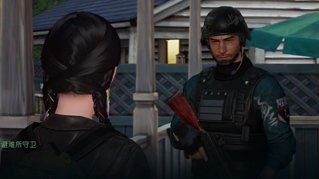 黎明觉醒生机：战斗前的准备！