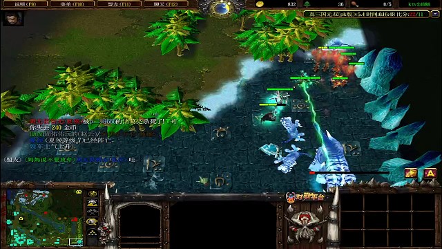 66第一华佗……