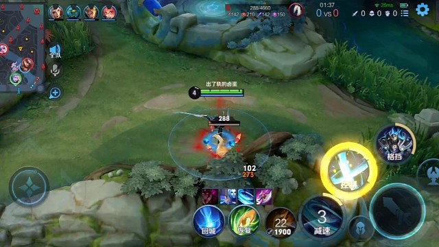 猜猜这是用了多少的胆量