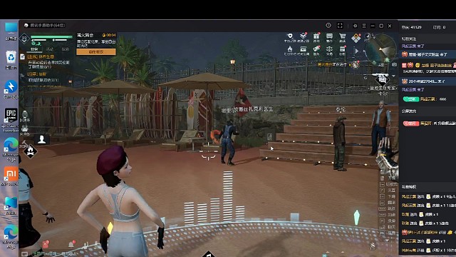 黎明觉醒：生机角色清凉跳舞