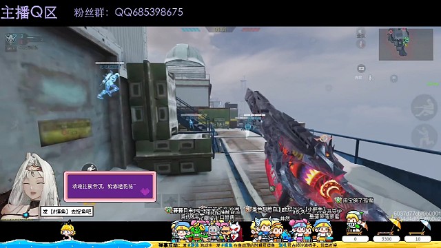 死里逃生全靠对面马枪，666