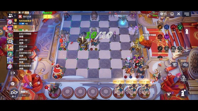 版本阵容_TB萨vs久哥大招猎