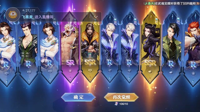 风和日丽，开局双金，后面会怎么样呢？