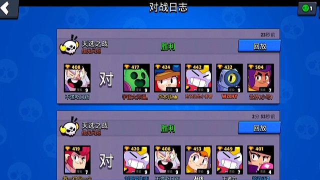 蓝牌局最强的天选英雄居然是……