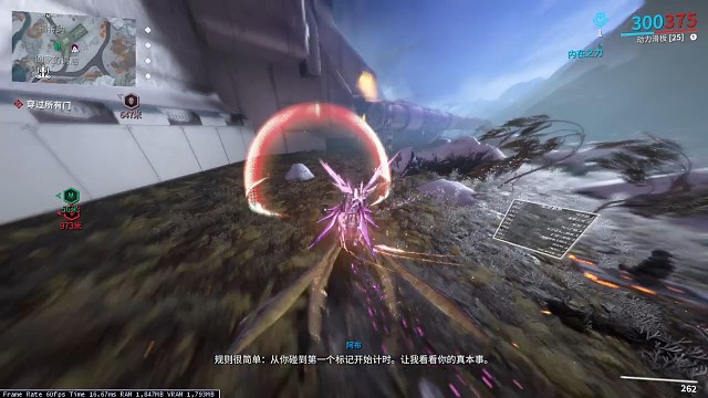 这个滑板记录怎么破？