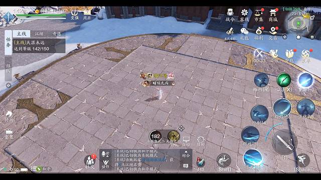 欢迎来到我的直播间