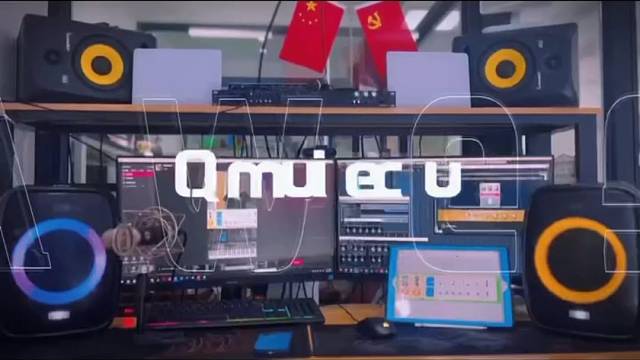 这款DOSS吉他弹唱