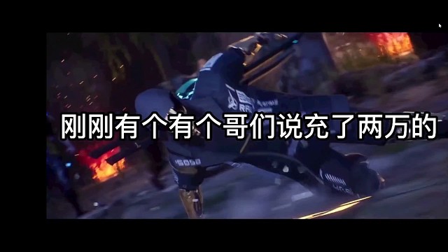 都这么来嘲讽我？这是真实存在的吗？17发中红法？我？原来我才是大冤种？