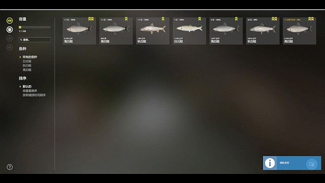 30图–星高白，30分钟星秋白星高白，不给什么都不给，给起来连着给