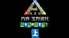 挺突然的    #高能时刻#