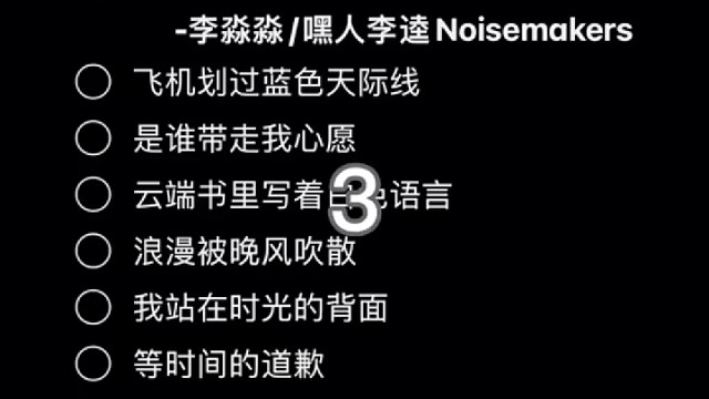 新人没人看系列