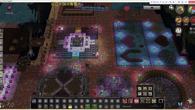 完整猪王建家案例