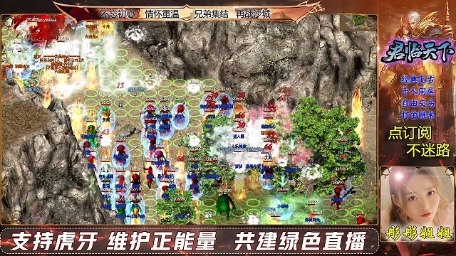 兄弟们加油！！！！