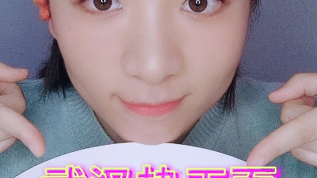 今天武汉热干面，喜欢双击加关注啊么么哒