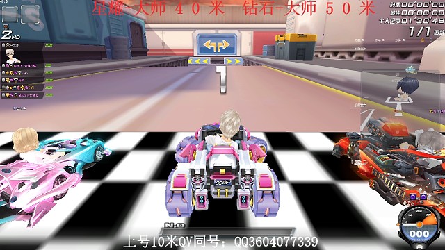 火星基地雷诺实战1.29.61