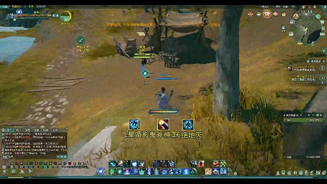 欢迎剑三新人来直播间跟主播一起探讨