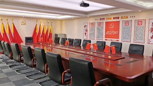 中国国际瑜伽协会