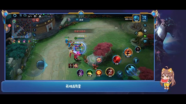 德古拉小规模团战处理思路