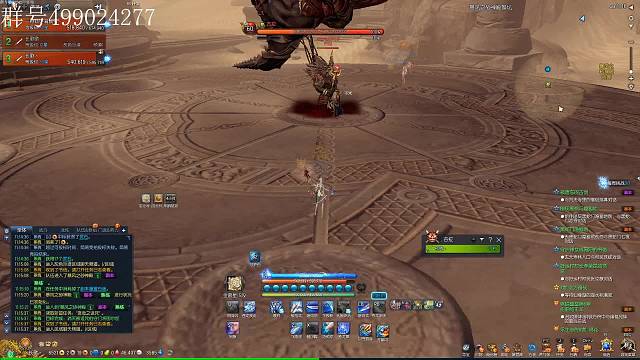 开始搬砖的一天