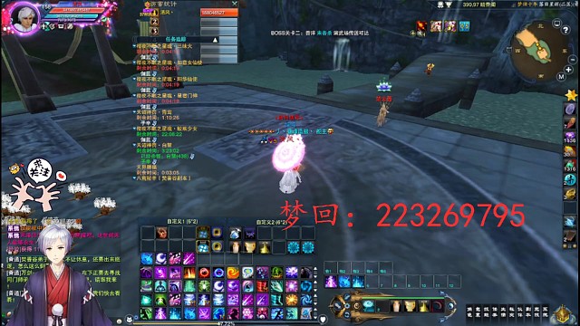 没看到玲珑妹子