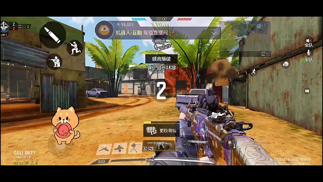 好久没发视频了